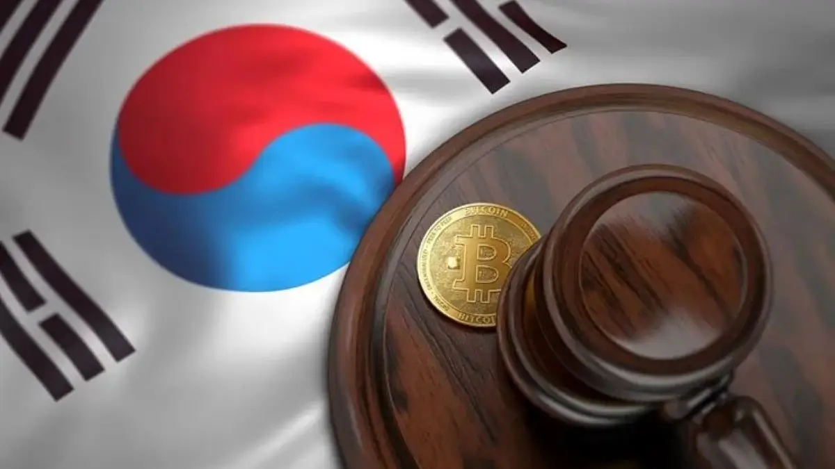 South Korea FSC